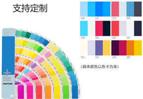 色彩饱和度高，，，，，，色差小