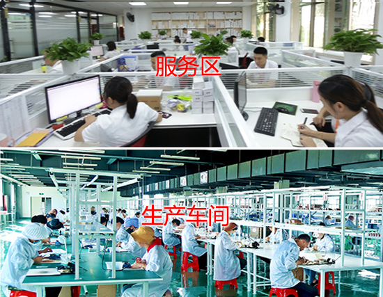 88858cc永利