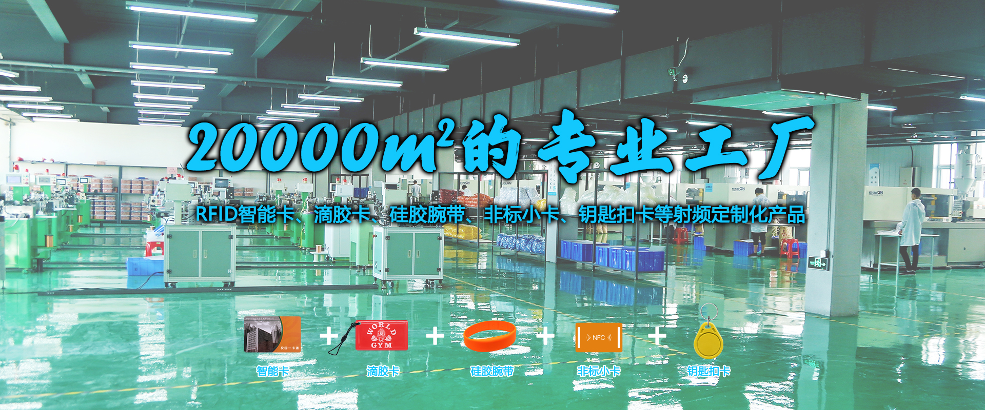 88858cc永利集团