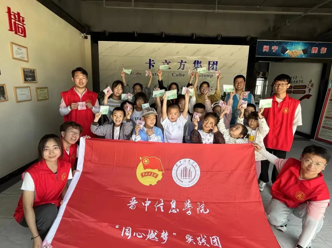 《三下乡》： 脱贫致富 延续“国家高新手艺企业”88858cc永利集团的生长守护