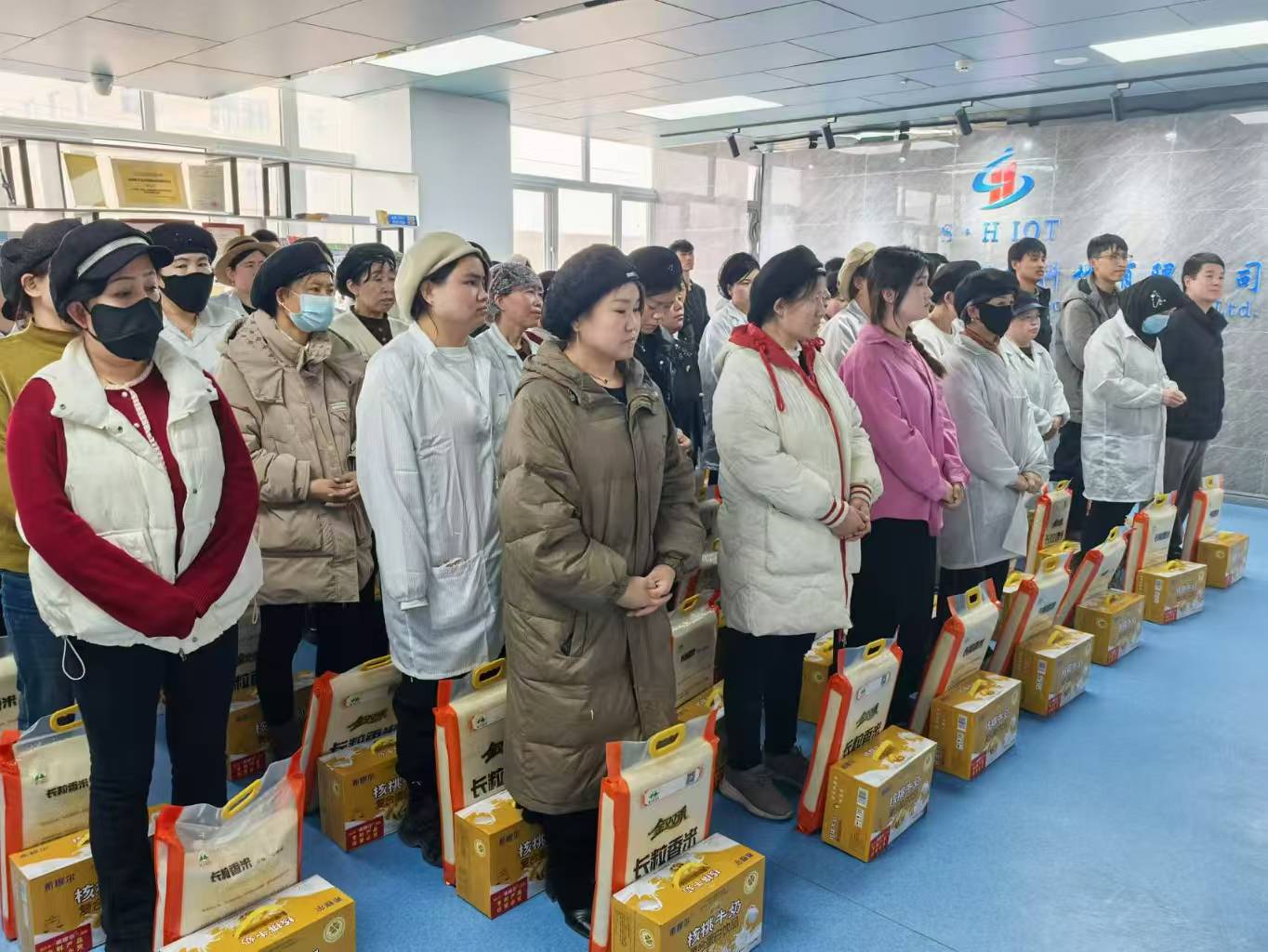 88858cc永利集团宁夏分公司RFID智能卡工厂开斋送暖 共筑协调企业家园