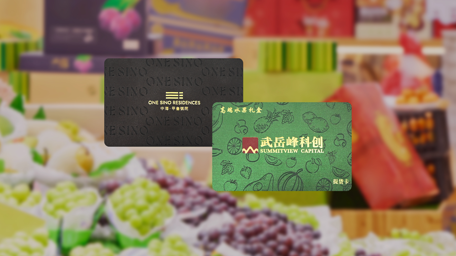 88858cc永利集团RFID智能卡工厂专业定制NFC拉丝金/拉丝银智能卡