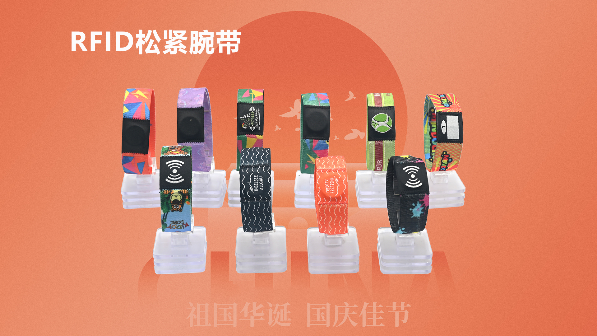 微信图片_20250929104413_439_127