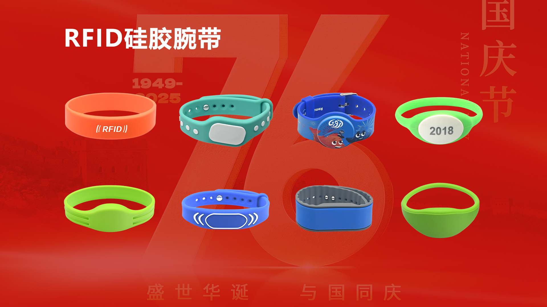 微信图片_20250929104409_434_127