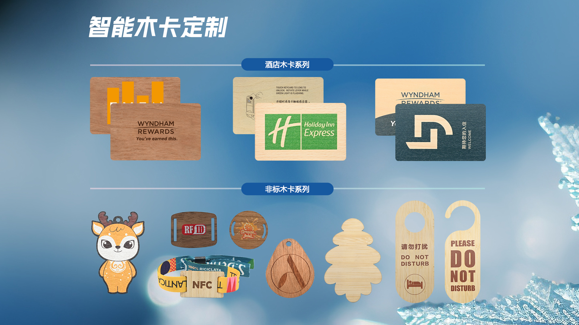 微信图片_20251021151705_628_127