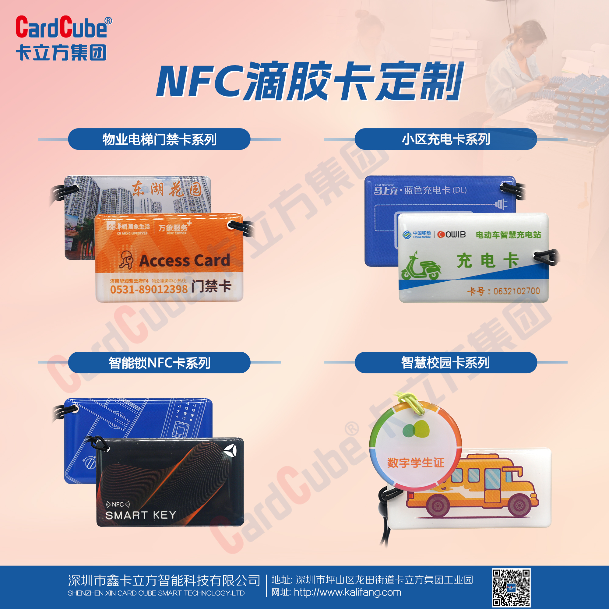 微信图片_20251015172648_554_127