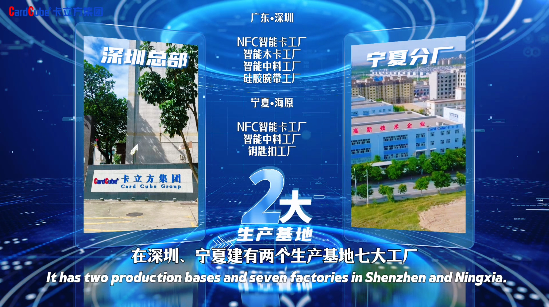 微信图片_2025-11-19_152814_021